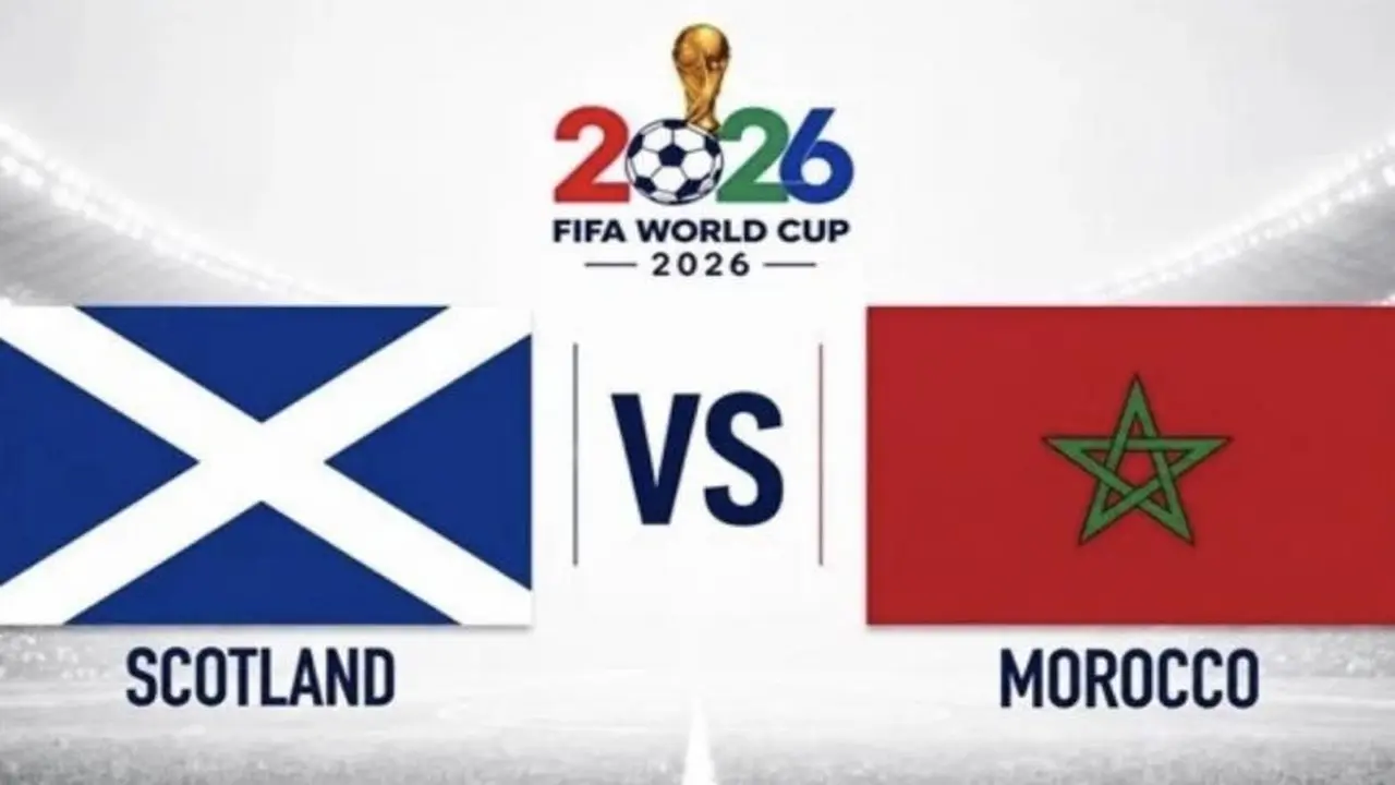 مباراة المغرب ضد إسكتلندا في كأس العالم 2026: تحديثات حية لحظة بلحظة